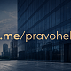 «Вечные» вакансии, как системная ошибка компаний