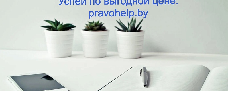 Подбор персонала по старым ценам!
