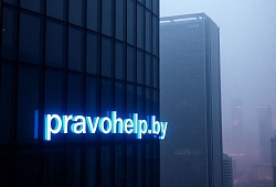 Почему регламенты и процессы важны.