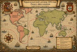 Цель закона в его соблюдении, а не в игре слов