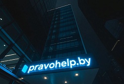 Конфликт OpenAI и iyO.