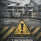 Заблокированные фуры. Покупатель кричит и рвет волосы на голове. 