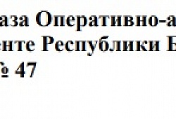 Доменные имена - будьте внимательны.